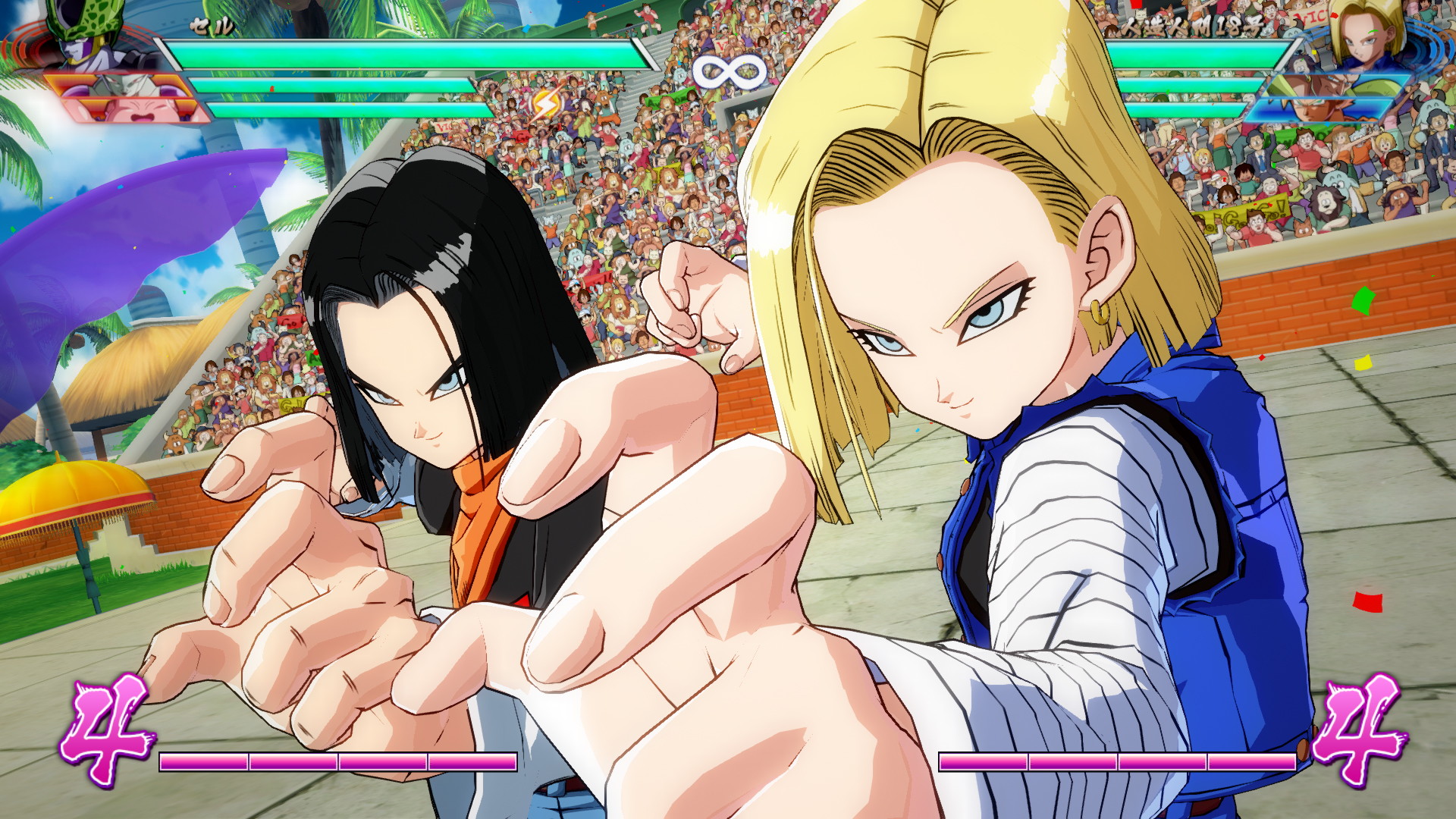 DRAGON BALL FighterZ - screenshot 26