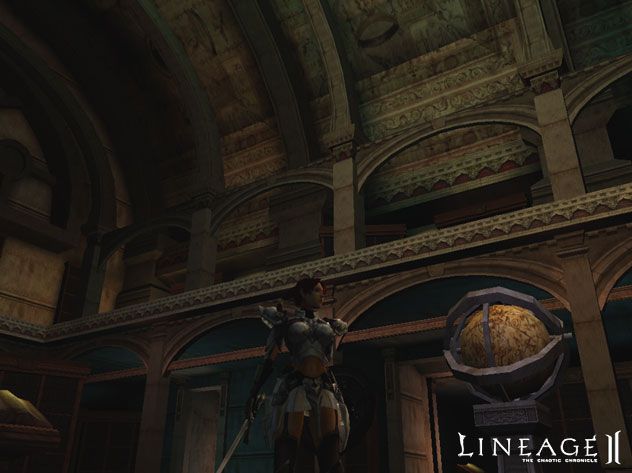 Lineage 2: The Chaotic Chronicle - screenshot 19