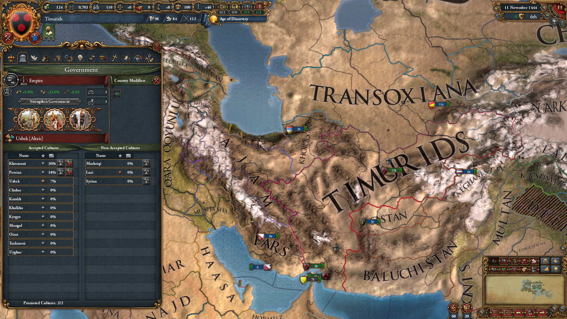 Europa Universalis IV: Cradle of Civilization - screenshot 8