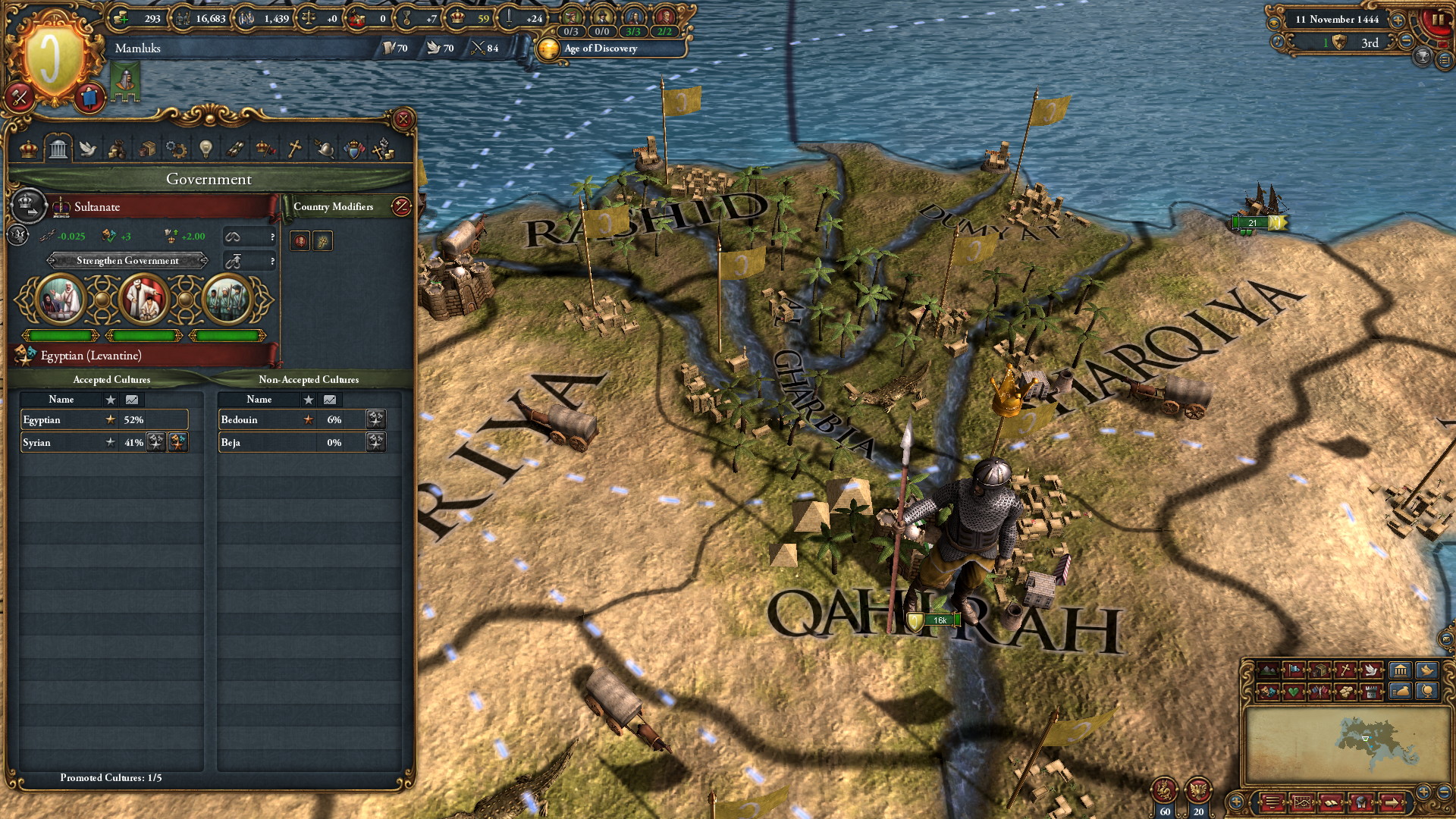 Europa Universalis IV: Cradle of Civilization - screenshot 6