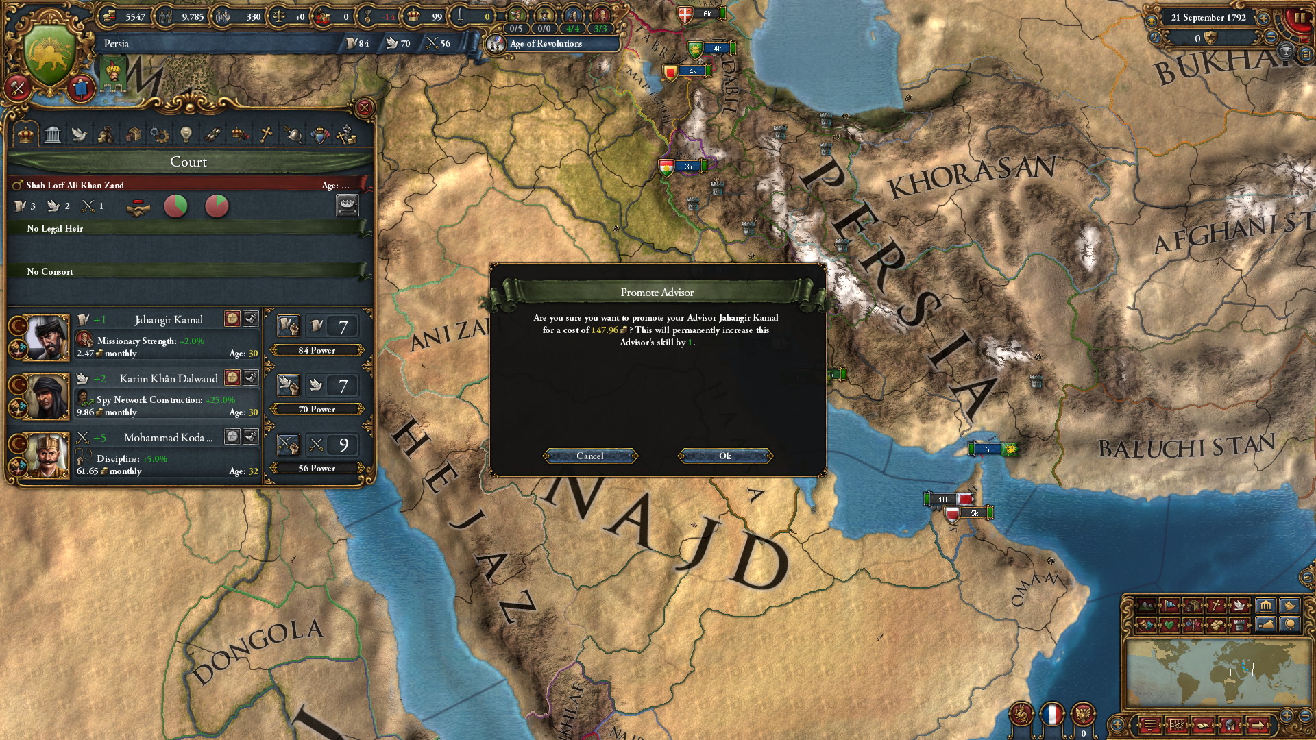 Europa Universalis IV: Cradle of Civilization - screenshot 3