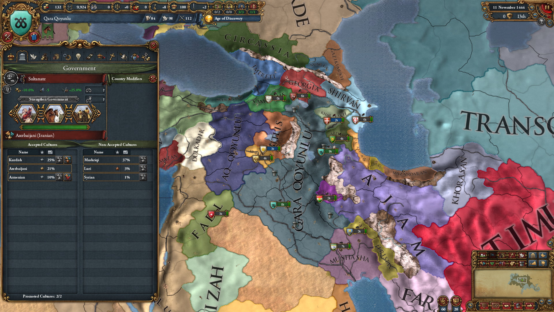 Europa Universalis IV: Cradle of Civilization - screenshot 2