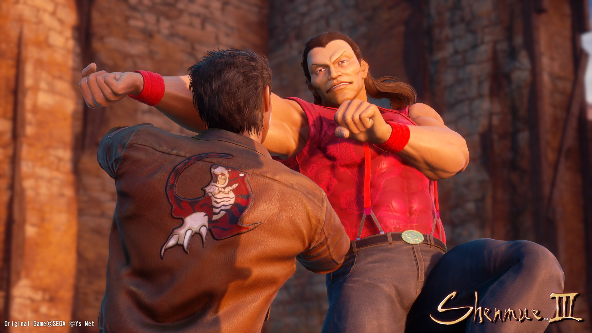 Shenmue III - screenshot 43