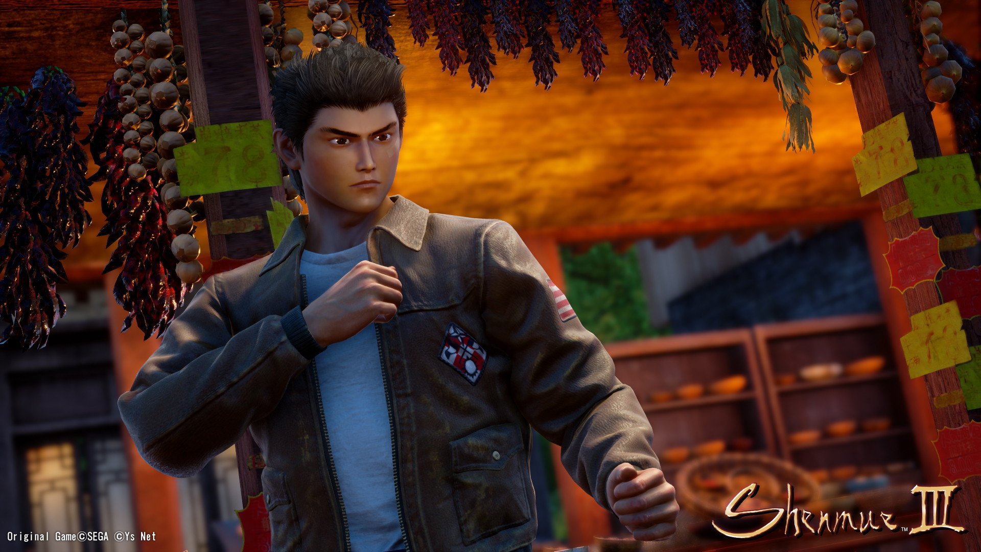 Shenmue III - screenshot 39