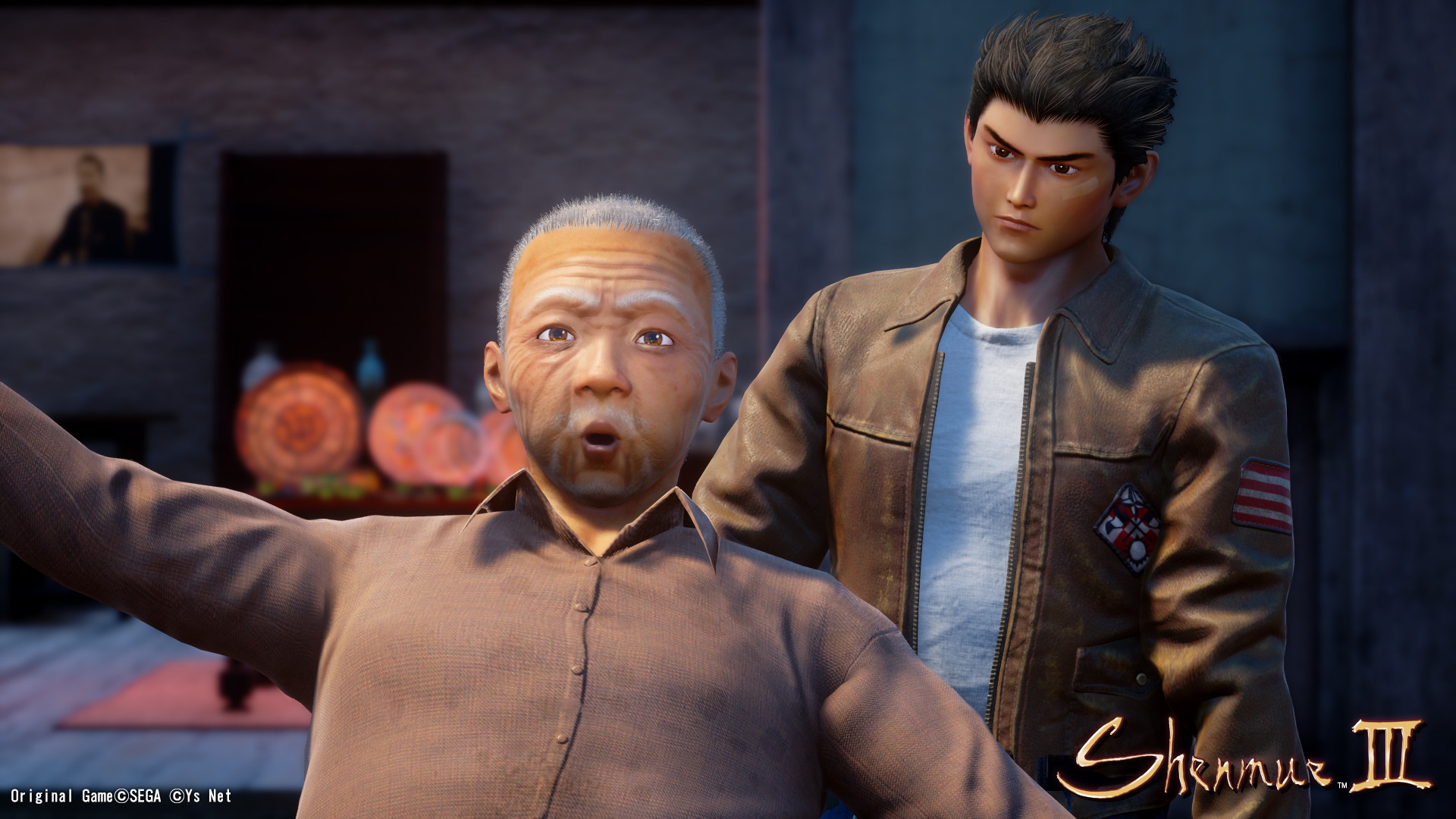 Shenmue III - screenshot 38