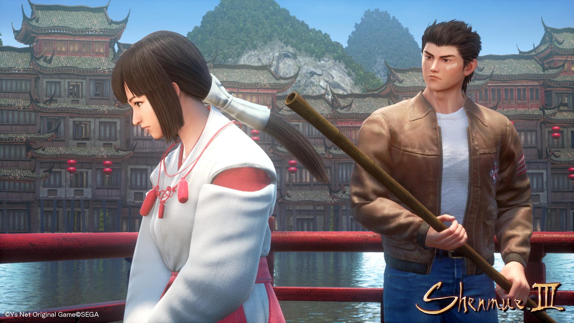 Shenmue III - screenshot 33