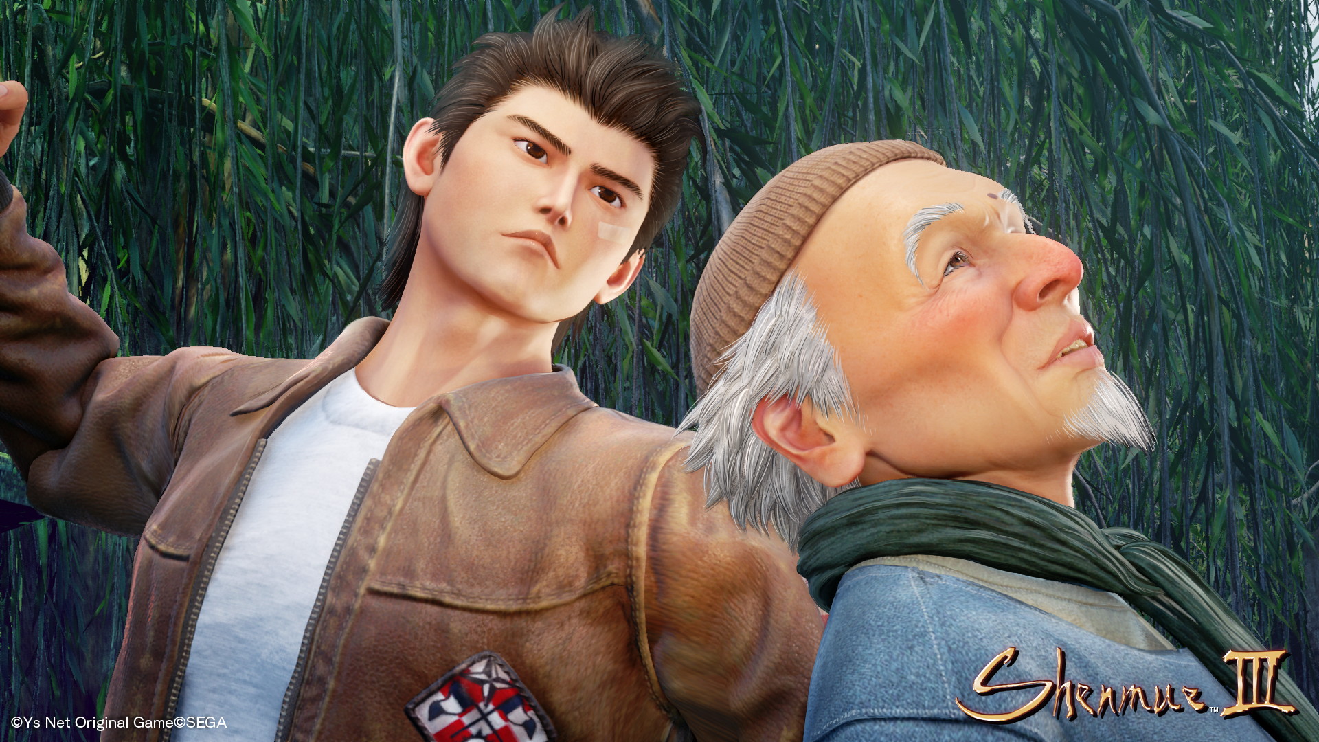 Shenmue III - screenshot 32