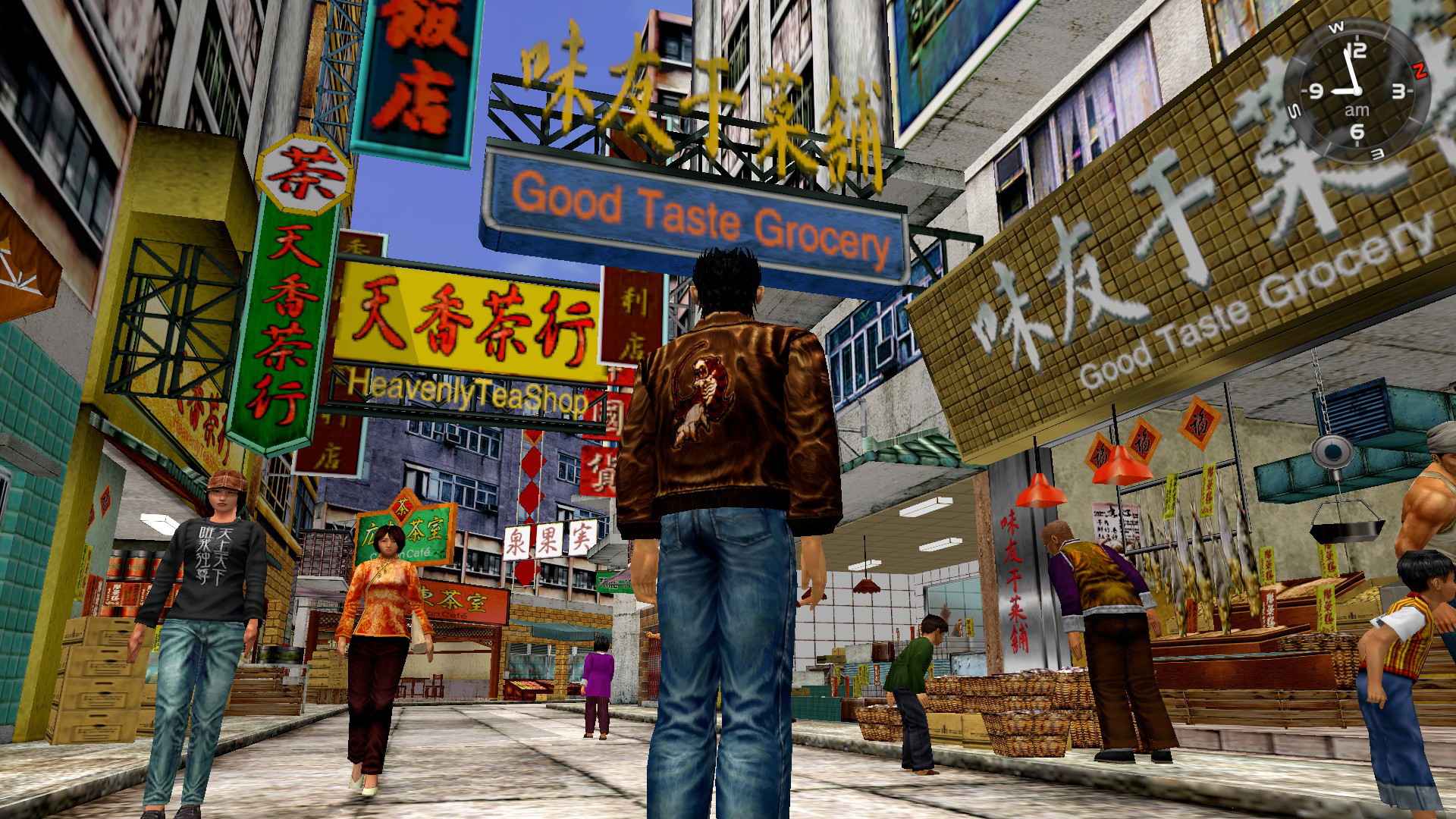 Shenmue I & II - screenshot 16