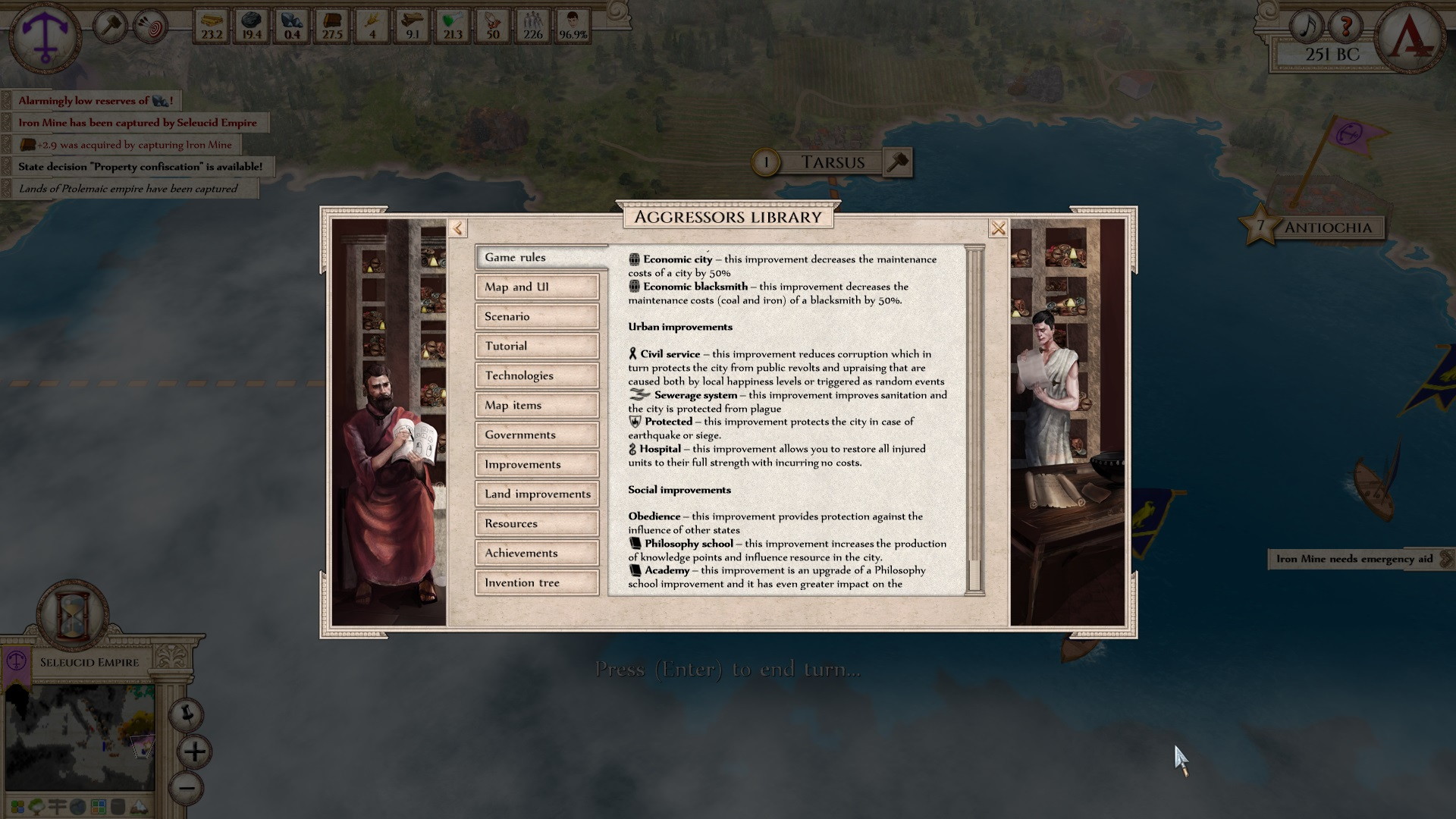 Aggressors: Ancient Rome - screenshot 3