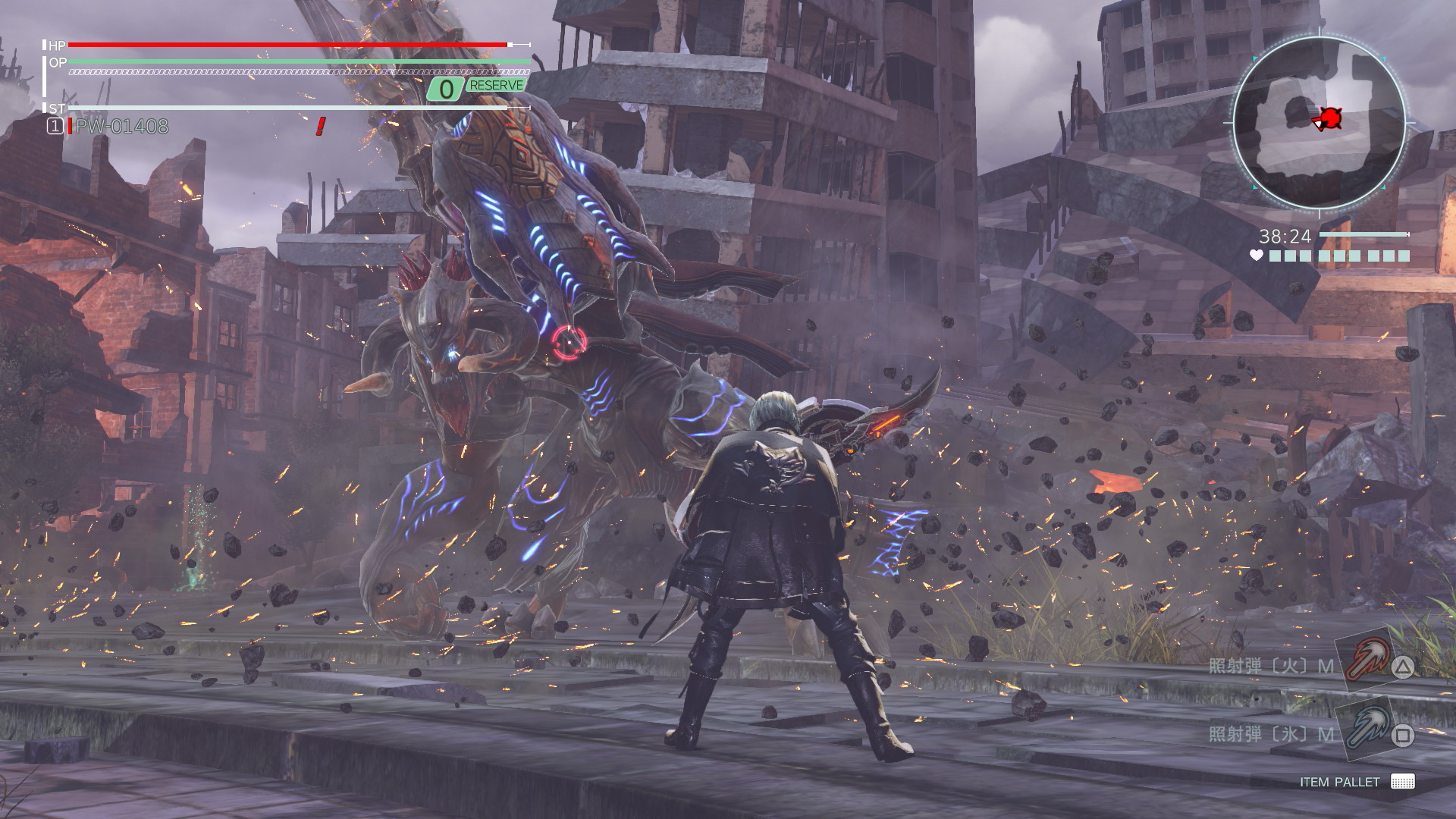 God Eater 3 - screenshot 59