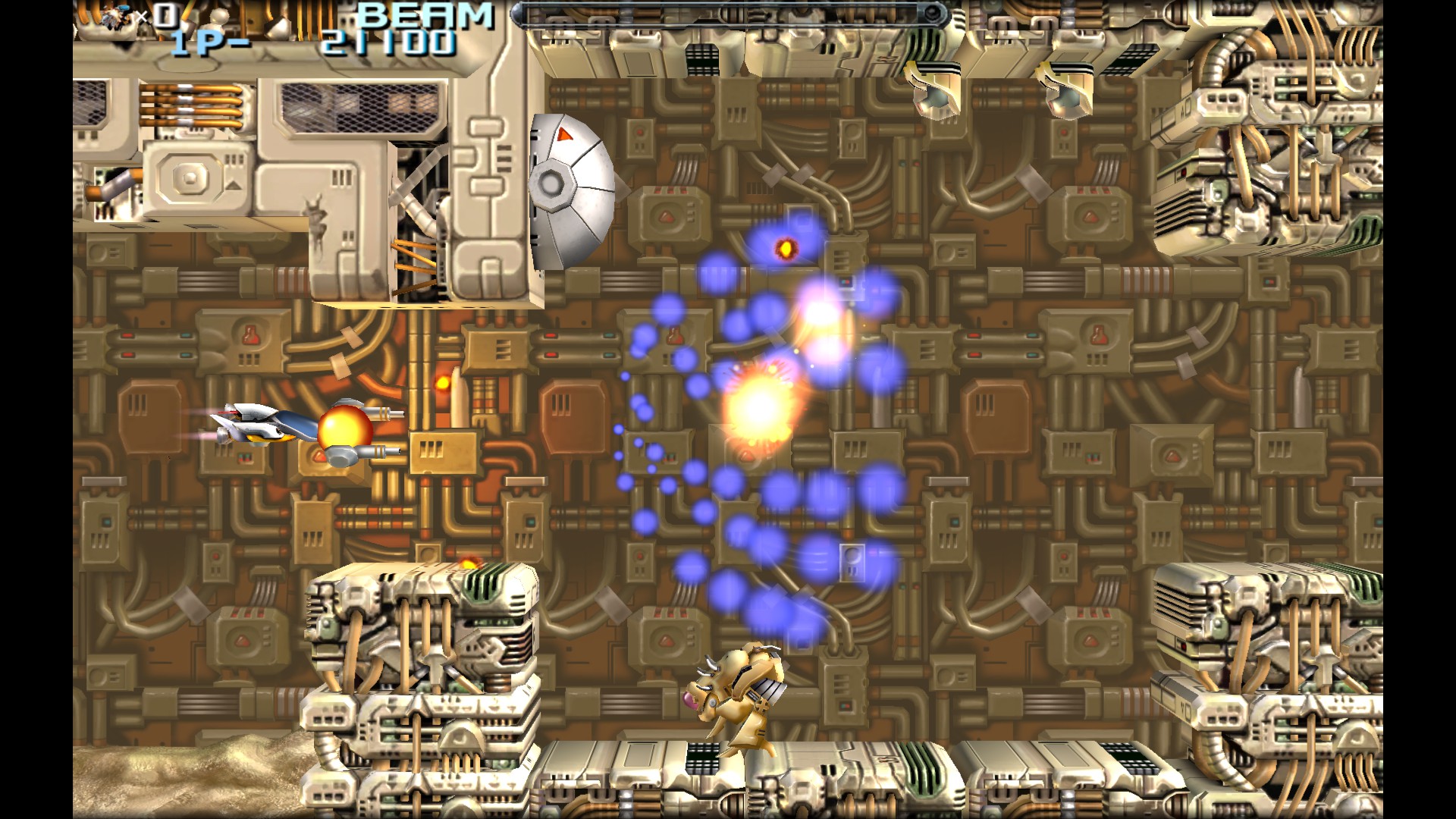 R-Type Dimensions EX - screenshot 5