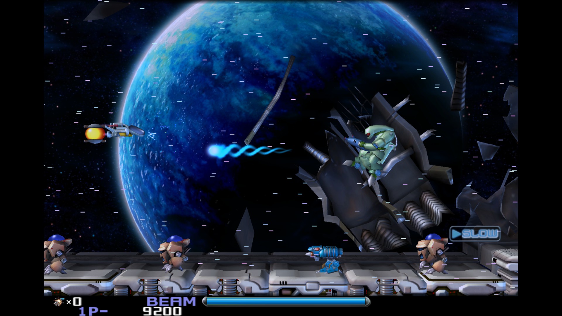 R-Type Dimensions EX - screenshot 1