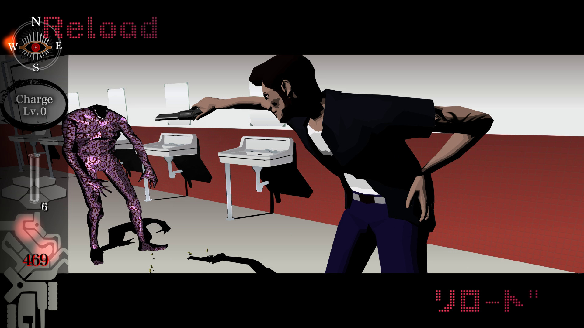 Killer7 - screenshot 5