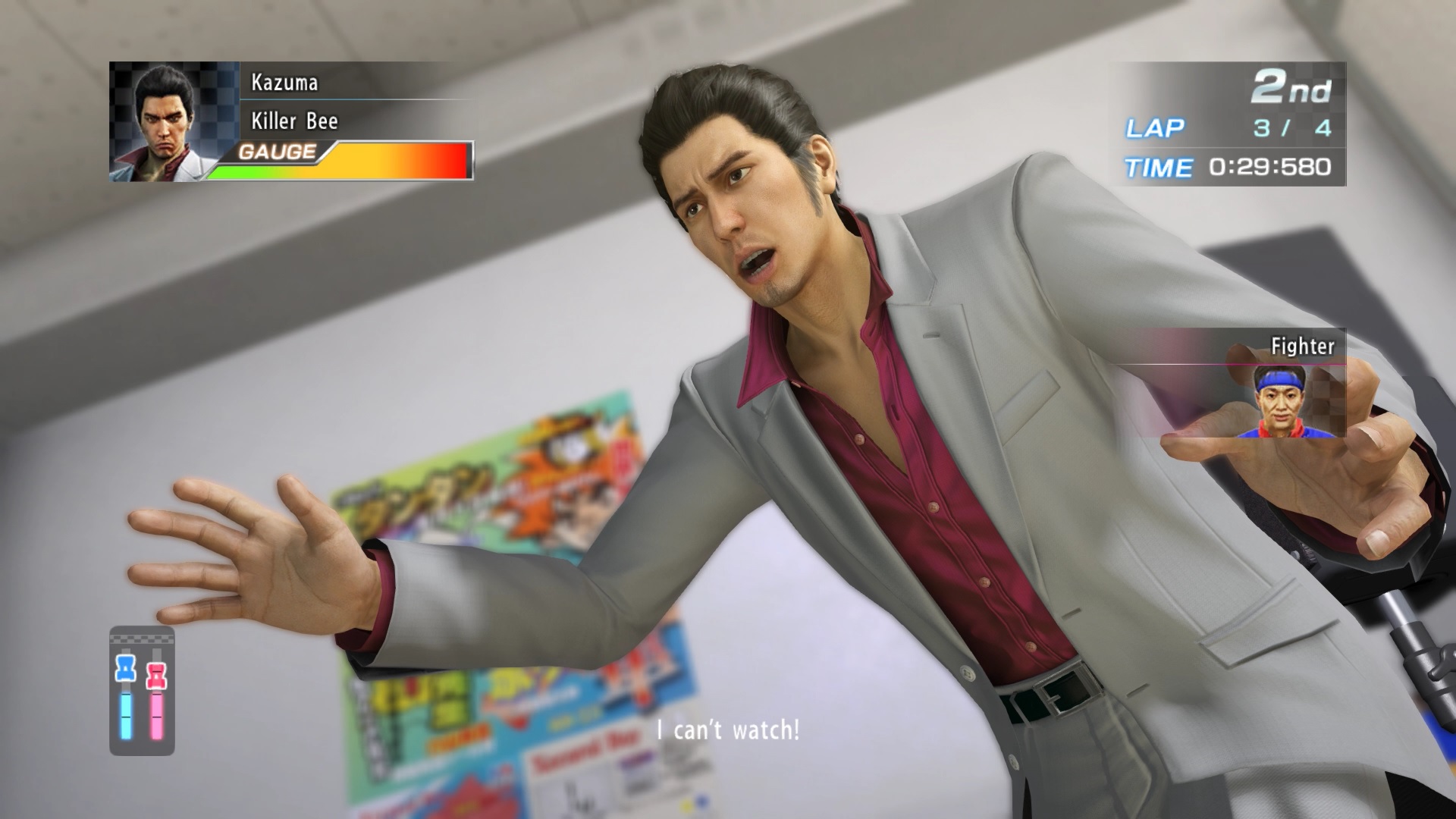 Yakuza Kiwami - screenshot 7