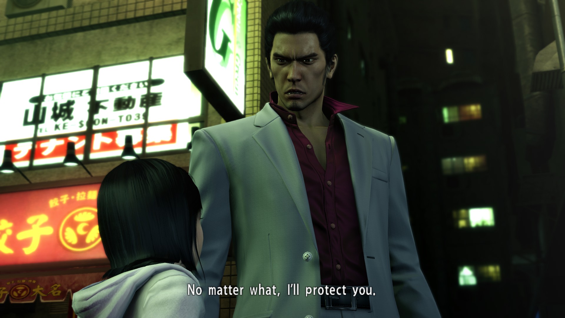 Yakuza Kiwami - screenshot 6