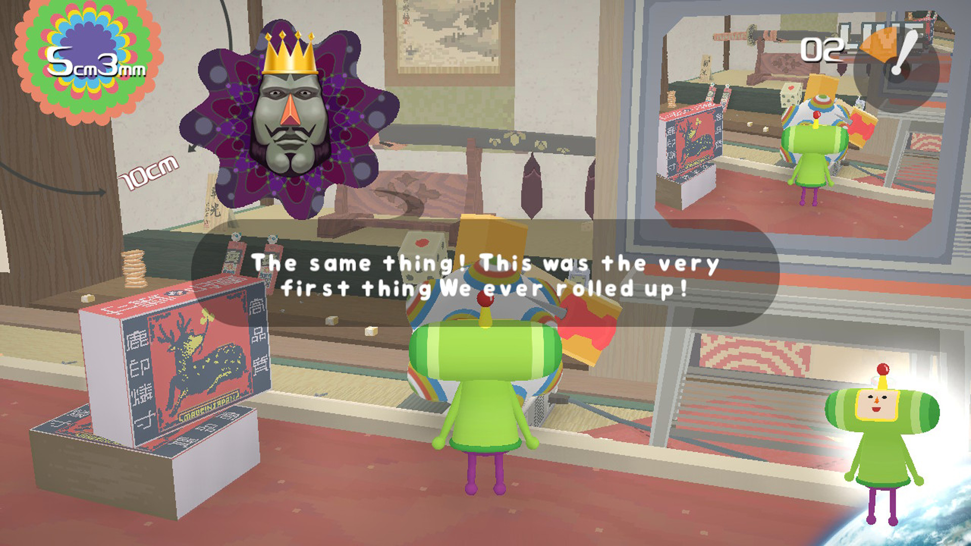 Katamari Damacy REROLL - screenshot 3