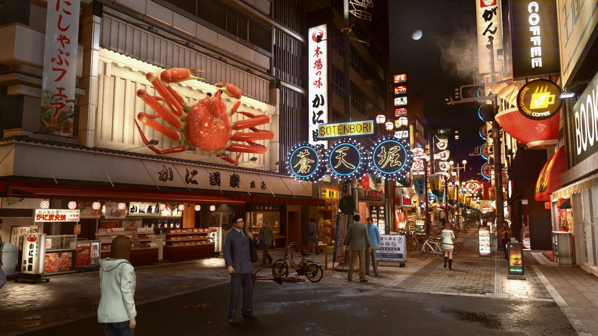 Yakuza Kiwami 2 - screenshot 11