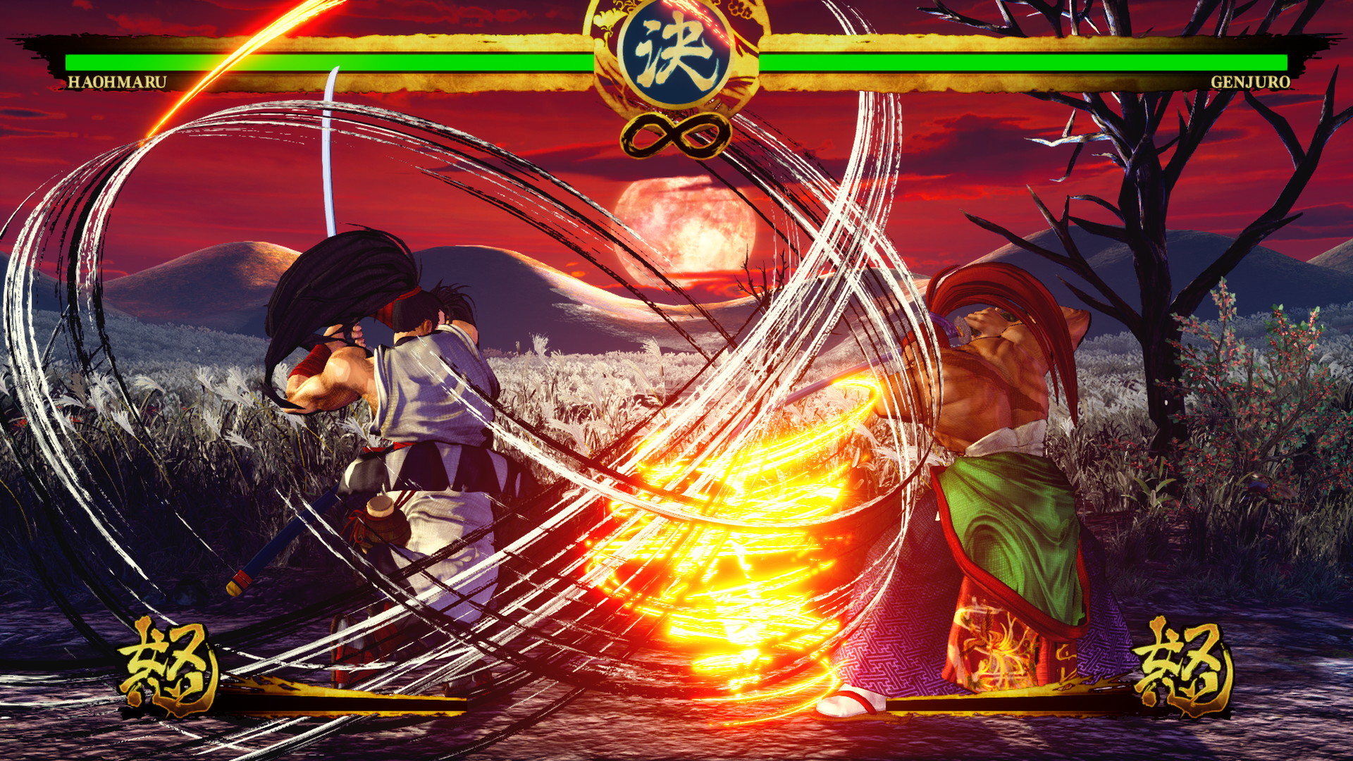 Samurai Shodown - screenshot 11