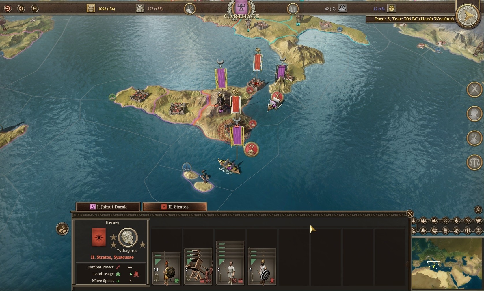 Field of Glory: Empires - screenshot 25