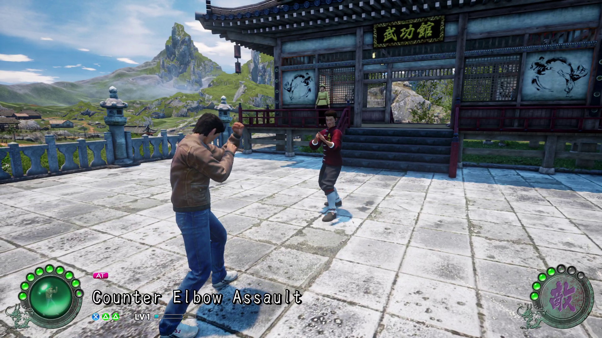 Shenmue III - screenshot 24