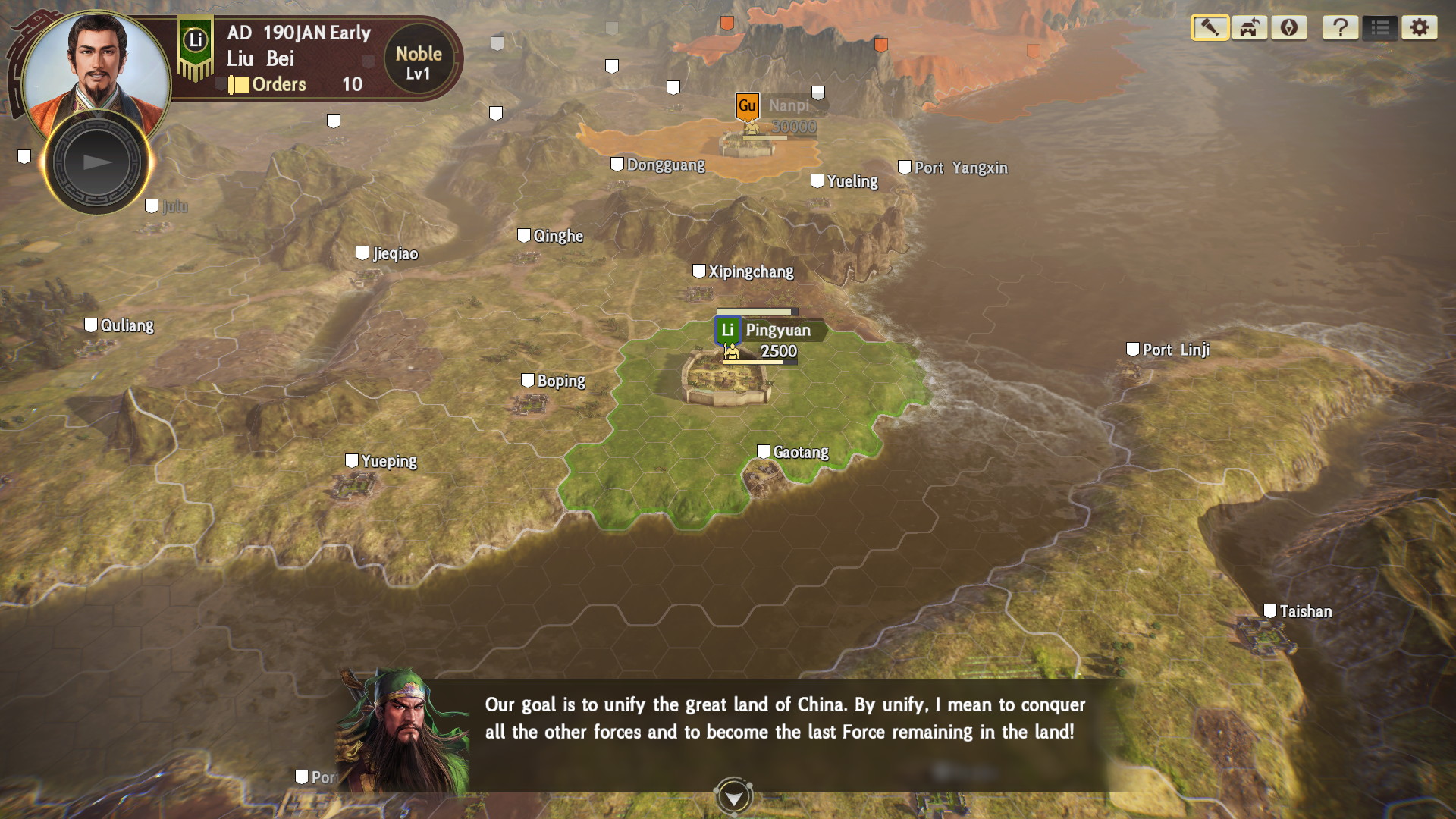 Romance of The Three Kingdoms XIV - screenshot 22