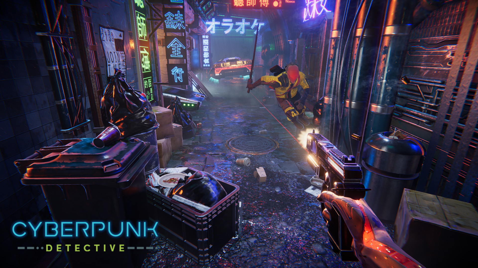 Cyberpunk торрент игруха фото 12