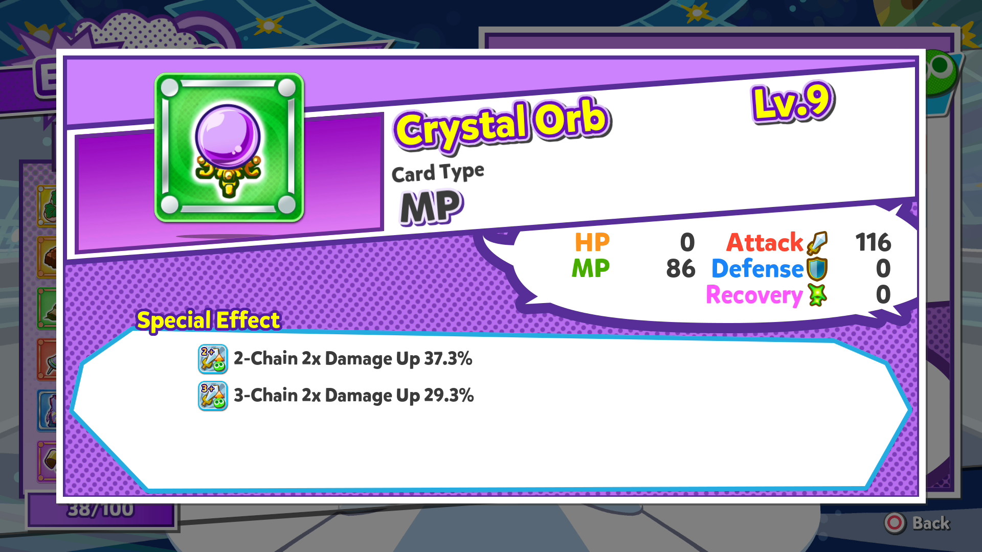 Puyo Puyo Tetris 2 - screenshot 10