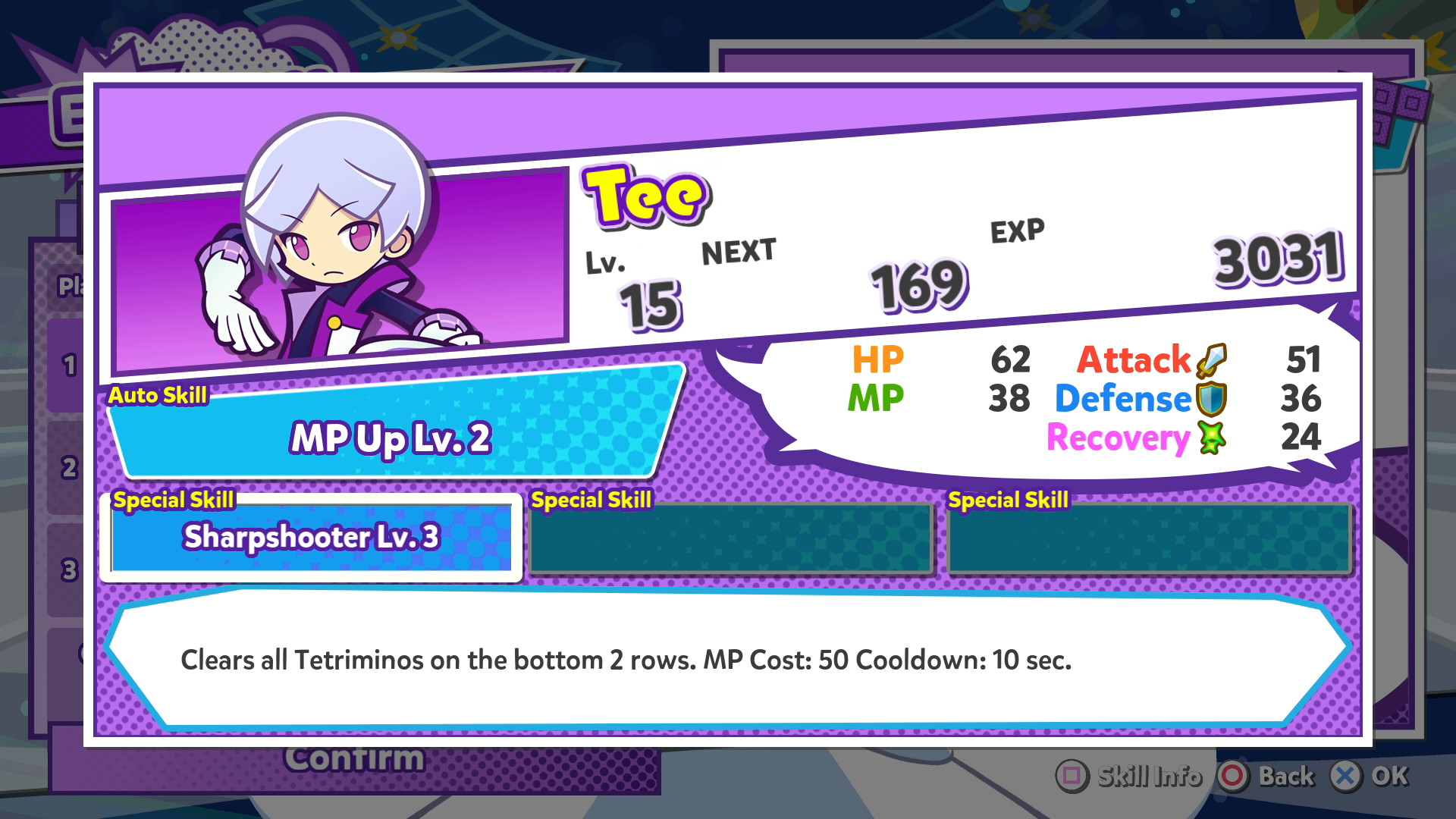 Puyo Puyo Tetris 2 - screenshot 8