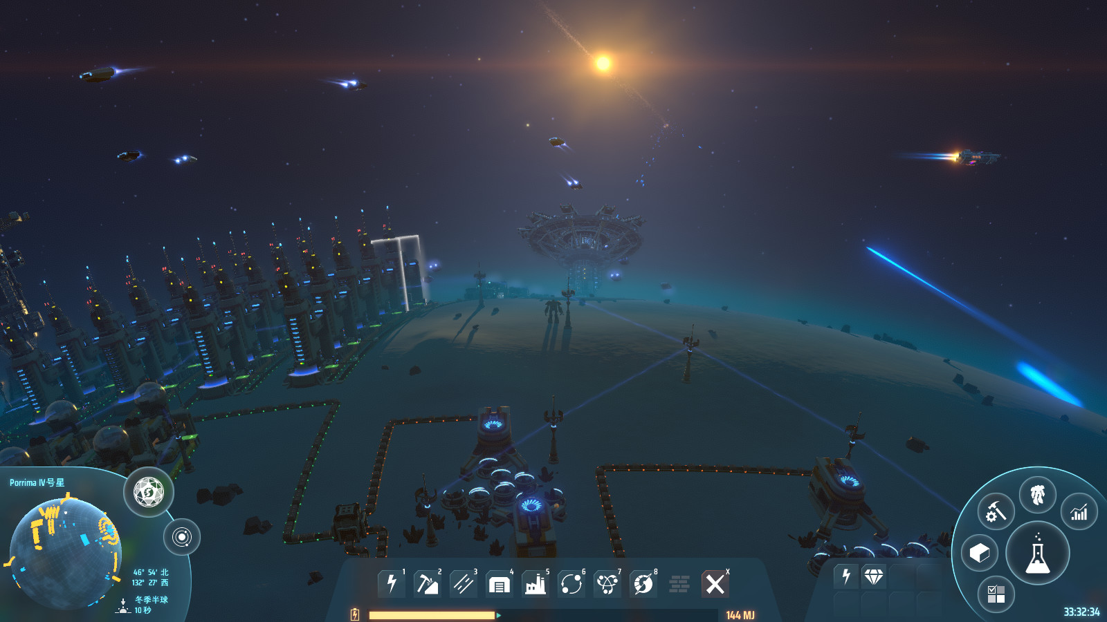 Dyson Sphere Program - screenshot 2