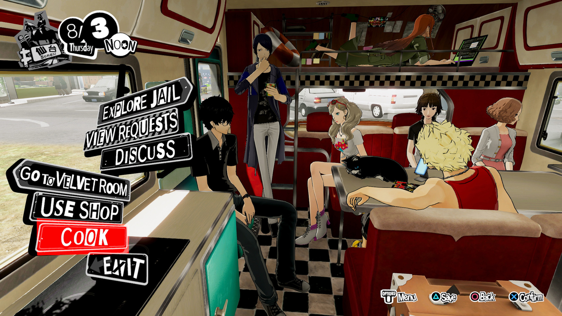 Persona 5 Strikers - screenshot 4