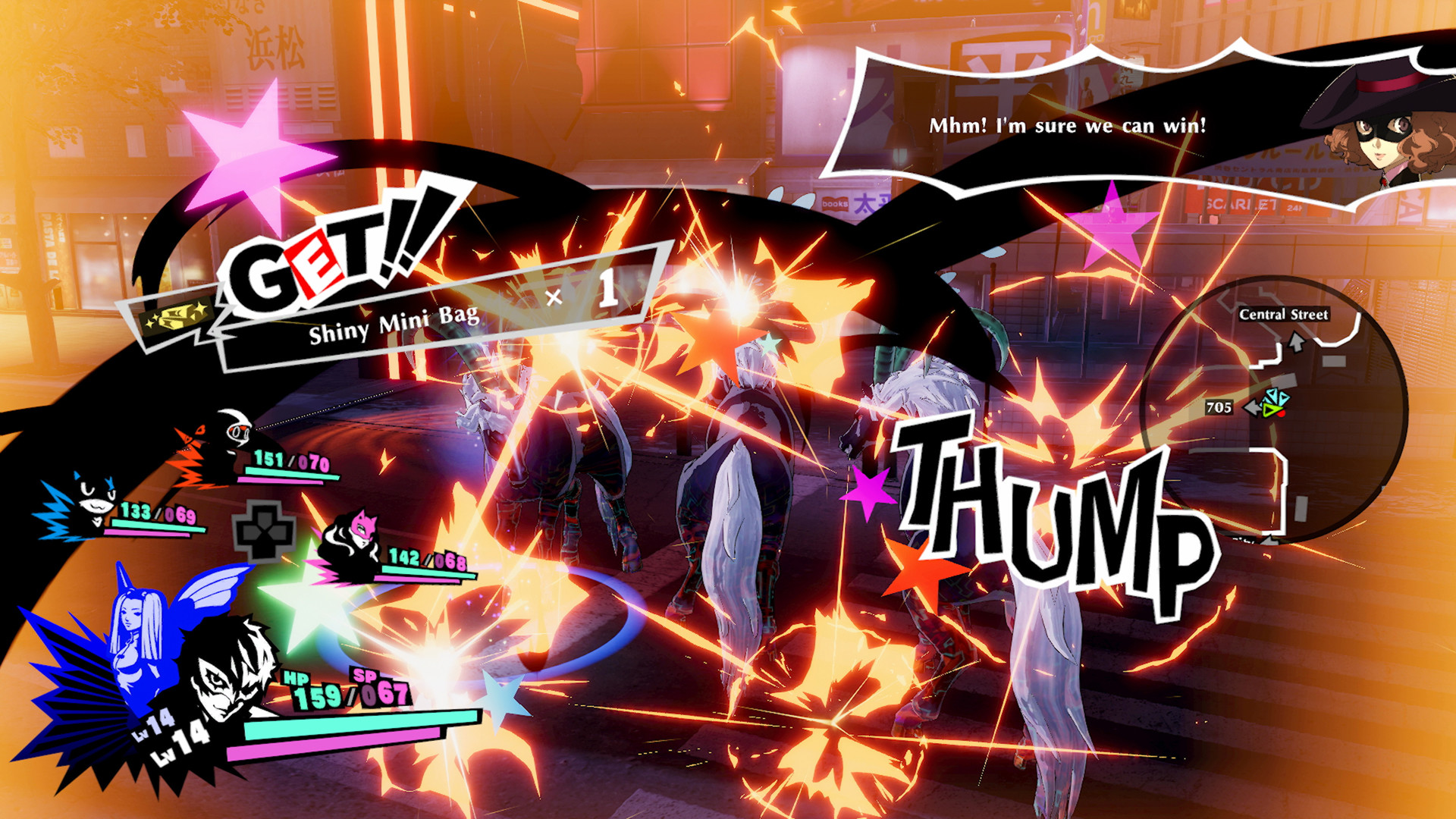 Persona 5 Strikers - screenshot 2