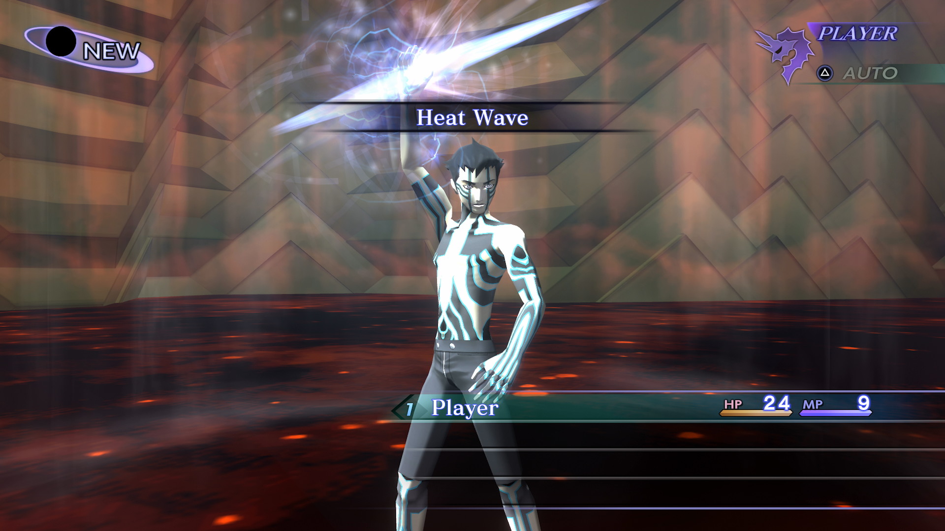 Shin Megami Tensei III: Nocturne - HD Remaster - screenshot 5