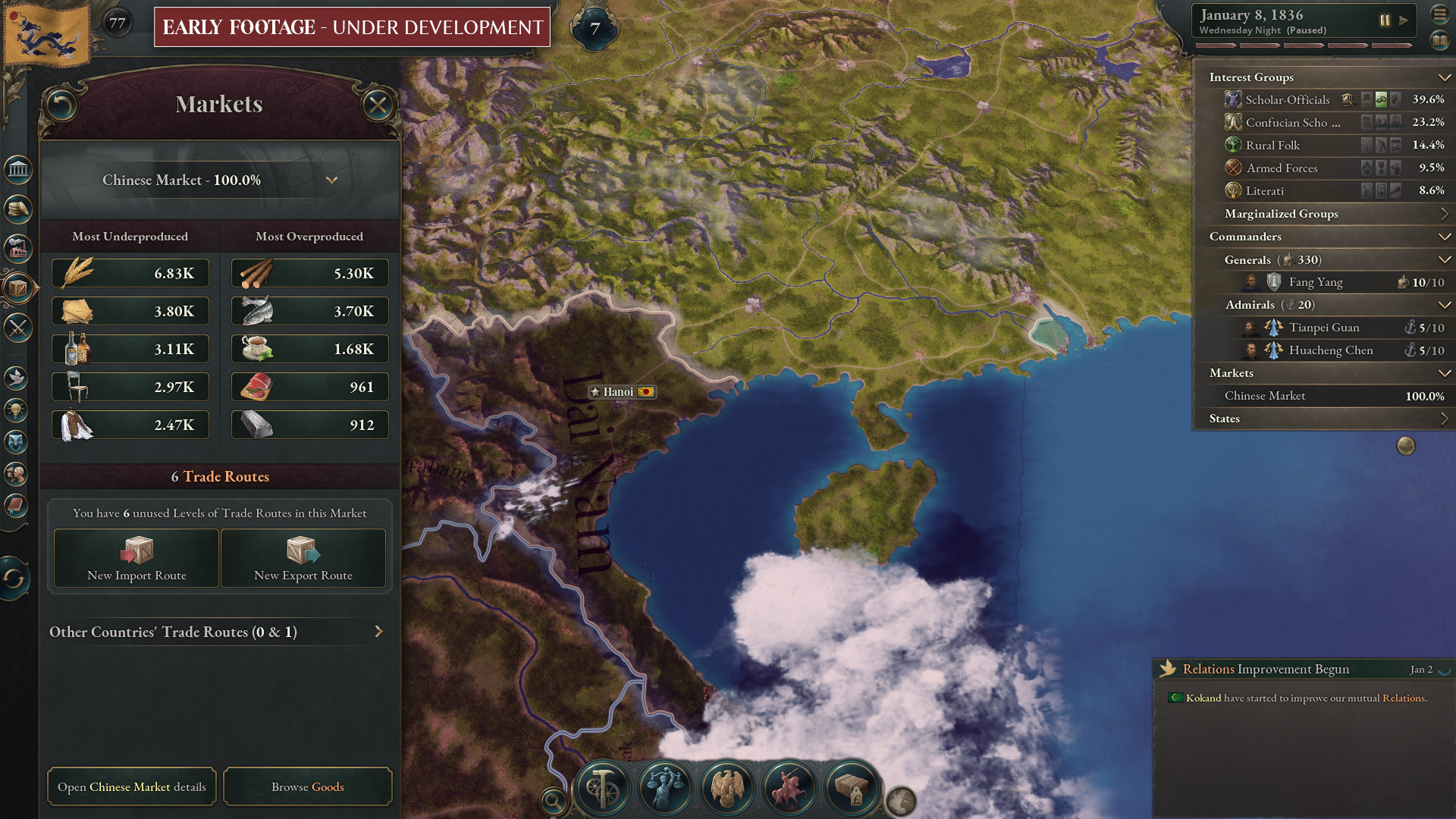 Victoria 3 - screenshot 18