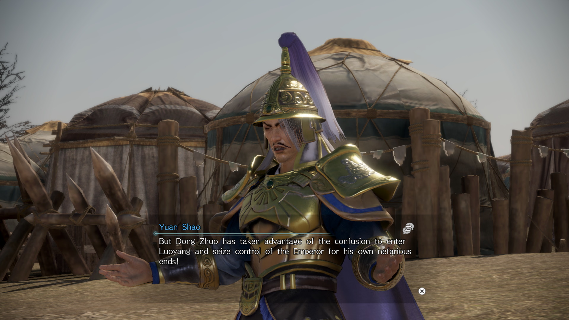 Dynasty Warriors 9: Empires - screenshot 11