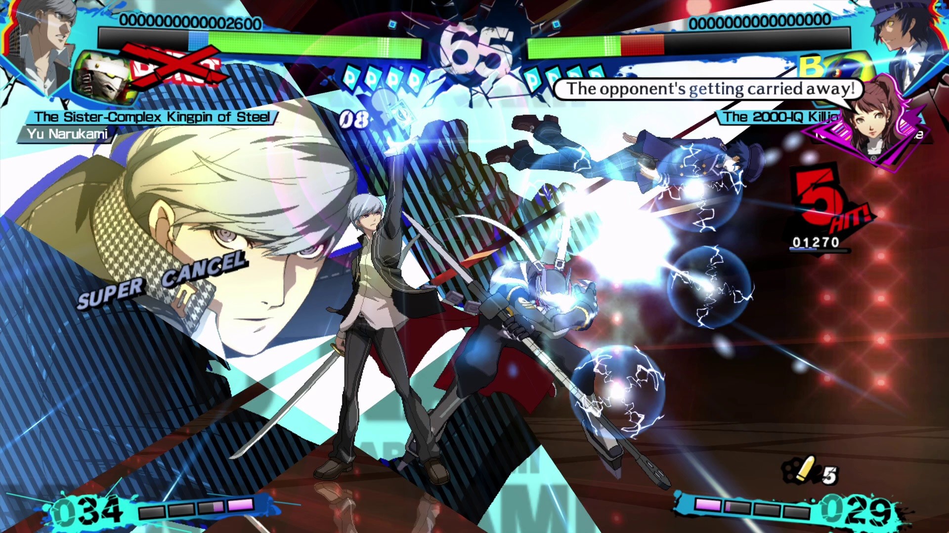 Persona 4 Arena Ultimax - screenshot 7