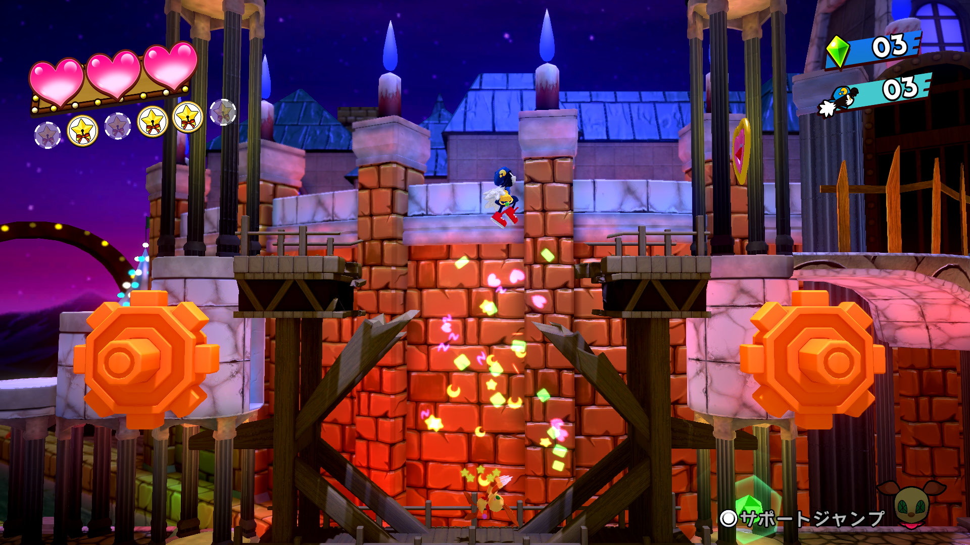 KLONOA Phantasy Reverie Series - screenshot 1