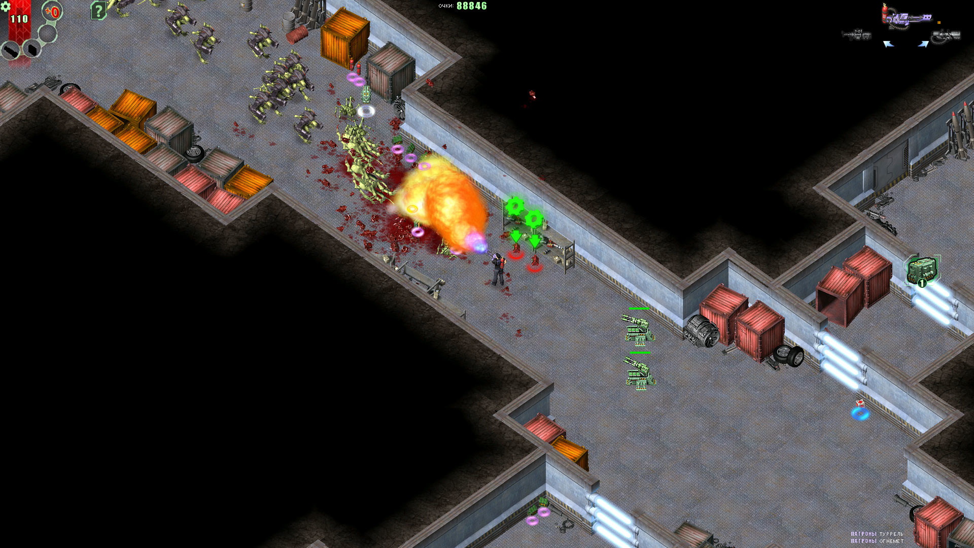 Alien Shooter: Last Hope - screenshot 10