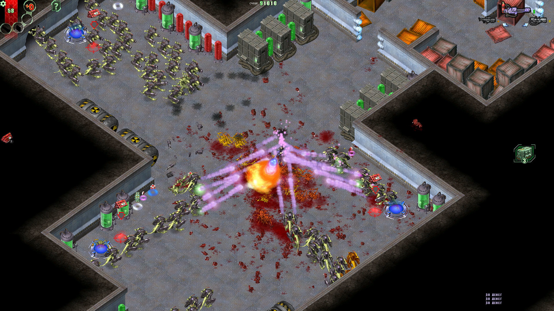 Alien Shooter: Last Hope - screenshot 3