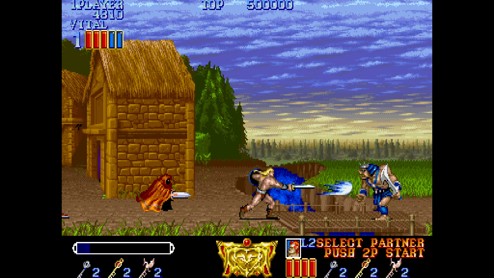 Capcom Arcade 2nd Stadium - screenshot 23