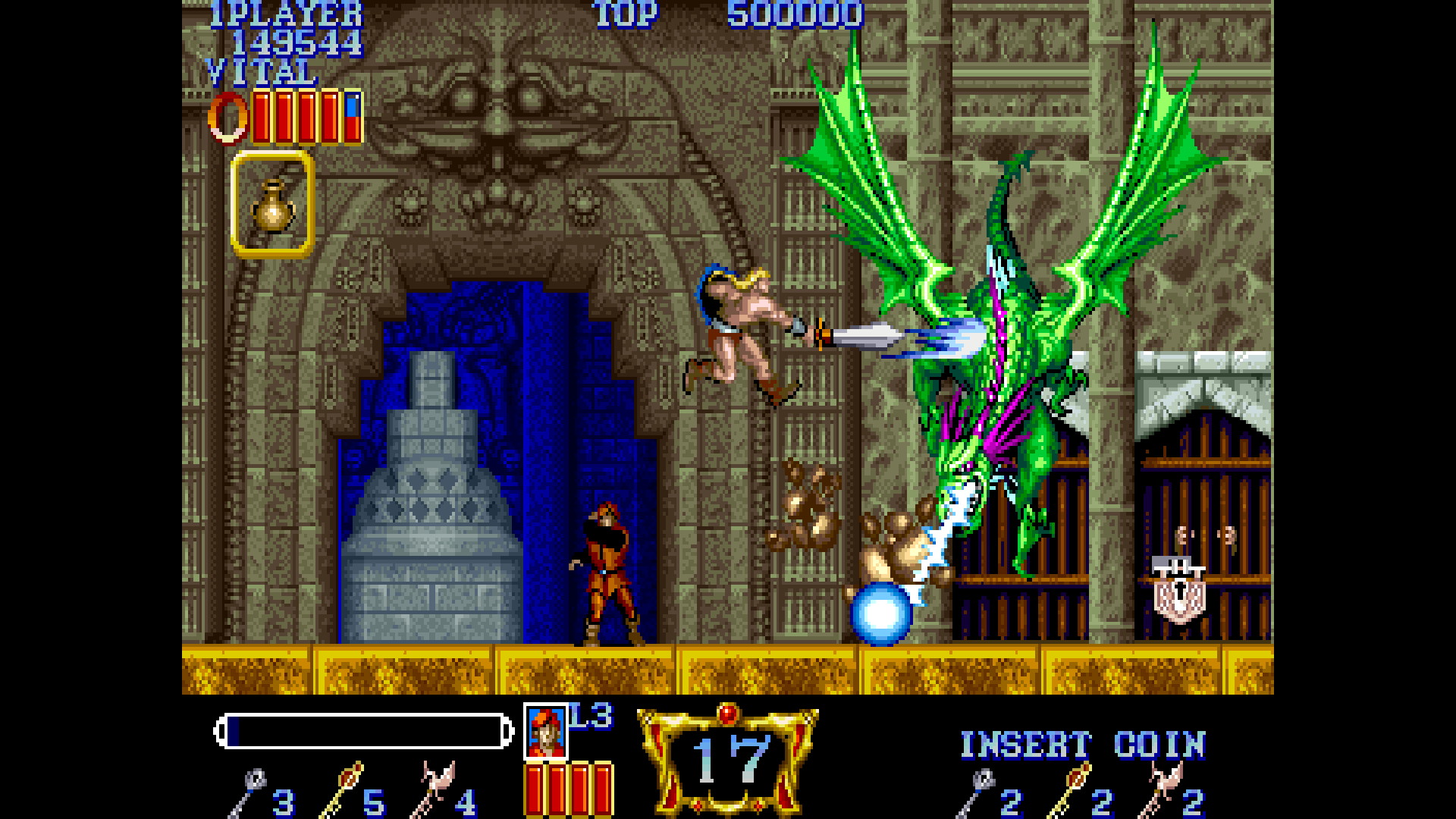 Capcom Arcade 2nd Stadium - screenshot 22