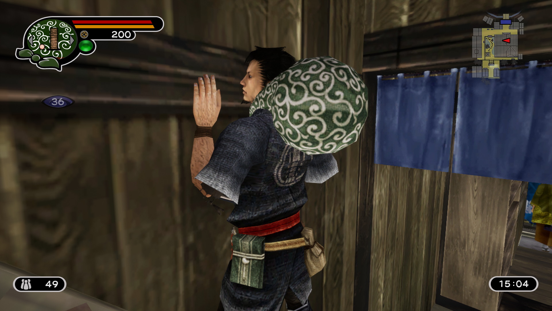 Kamiwaza: Way of the Thief - screenshot 28