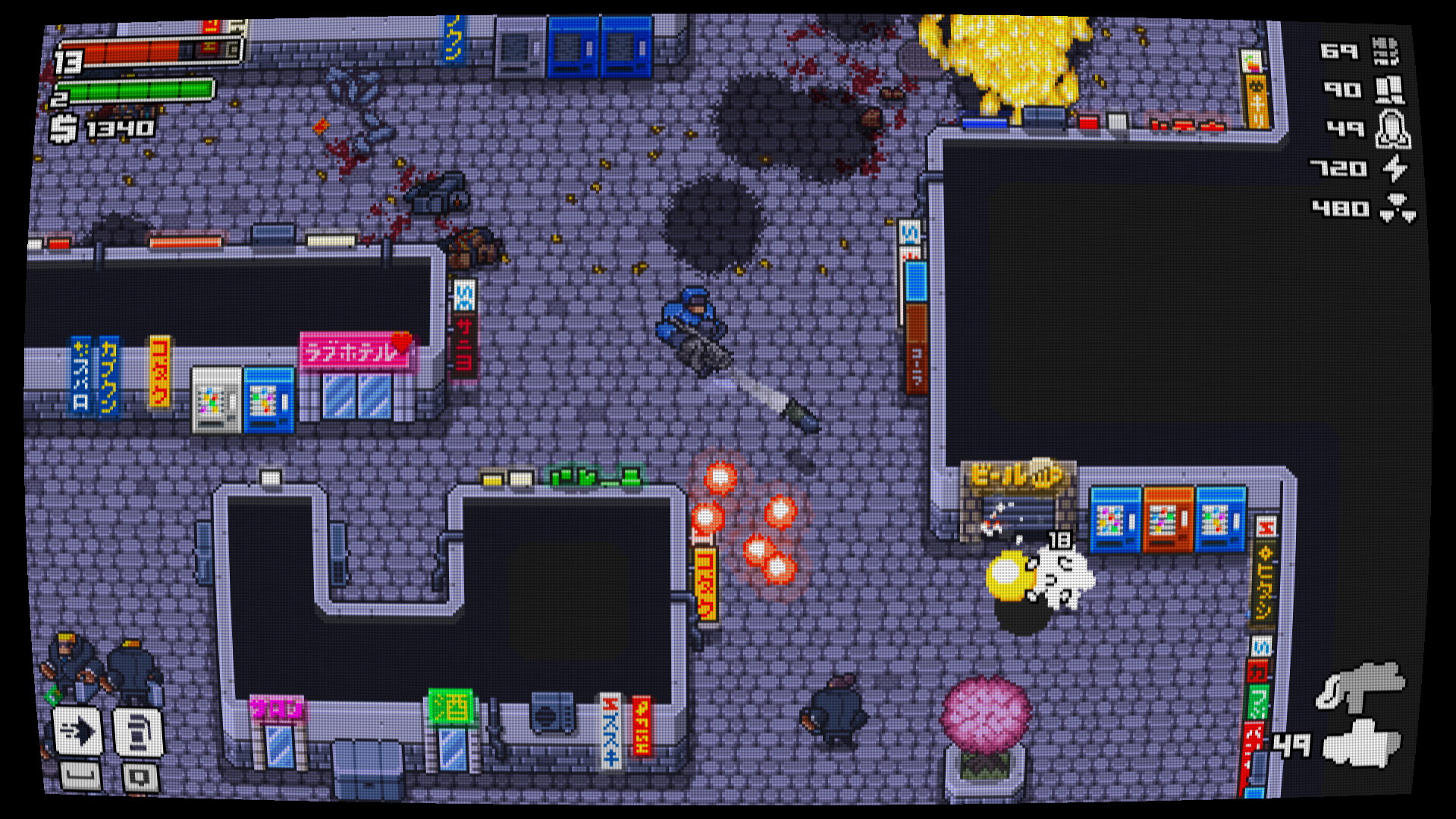 Mega City Police - screenshot 1