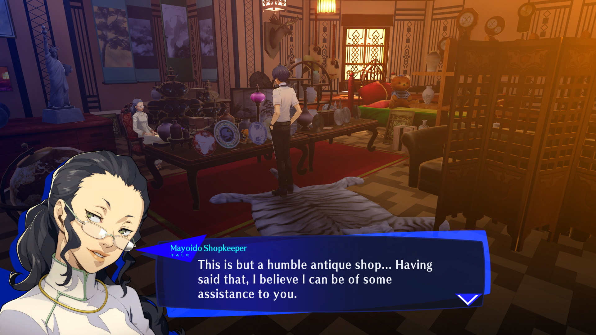 Persona 3 Reload - screenshot 59