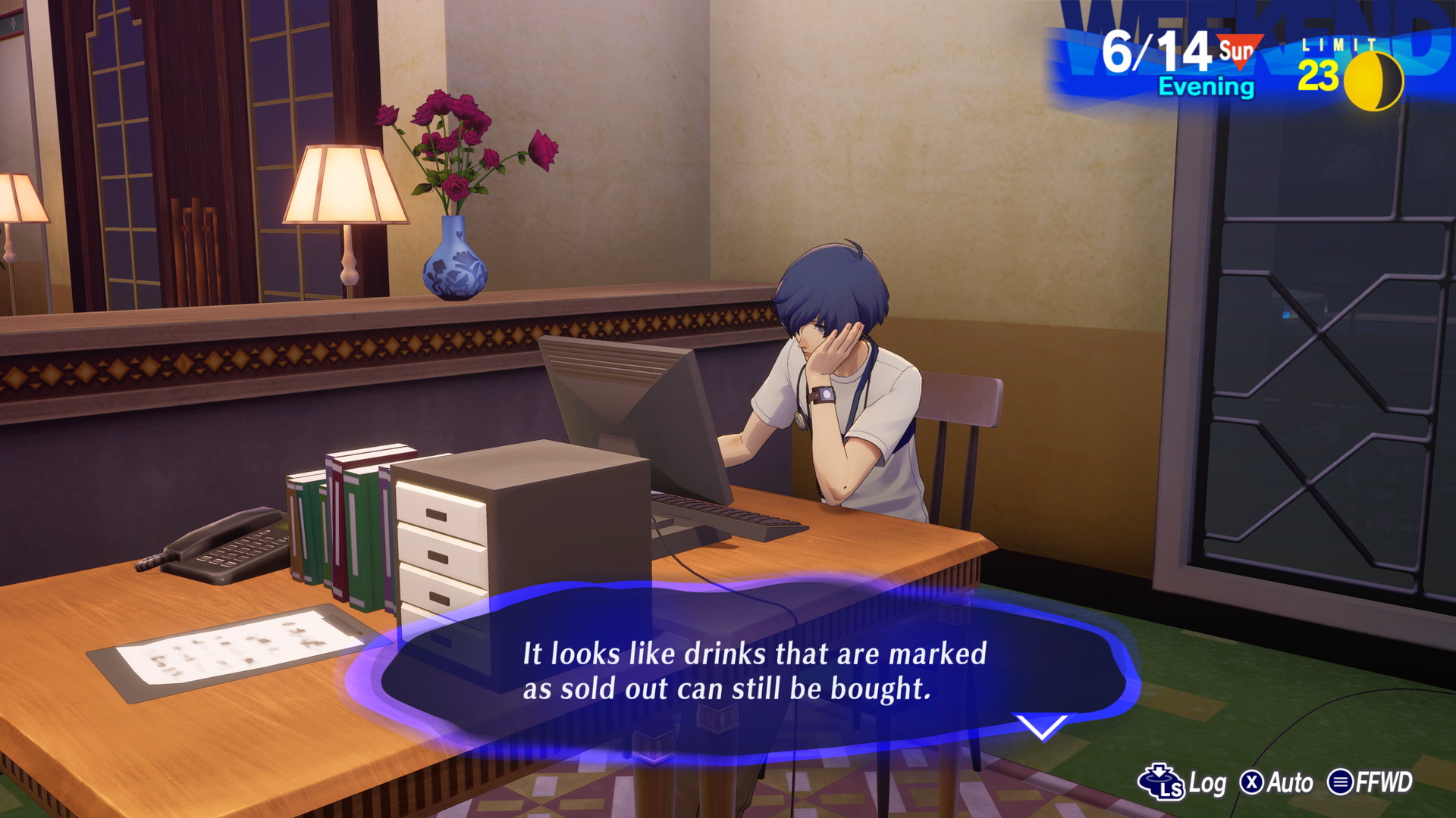 Persona 3 Reload - screenshot 55