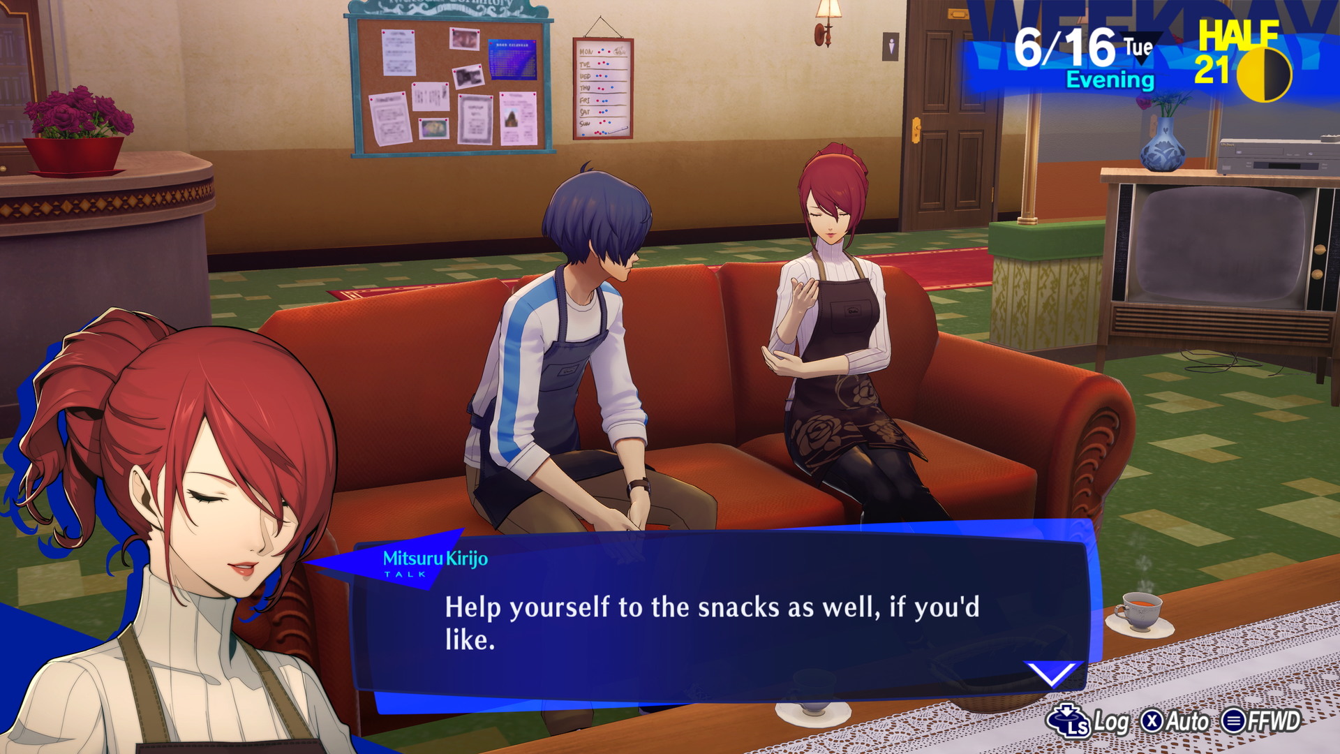 Persona 3 Reload - screenshot 54