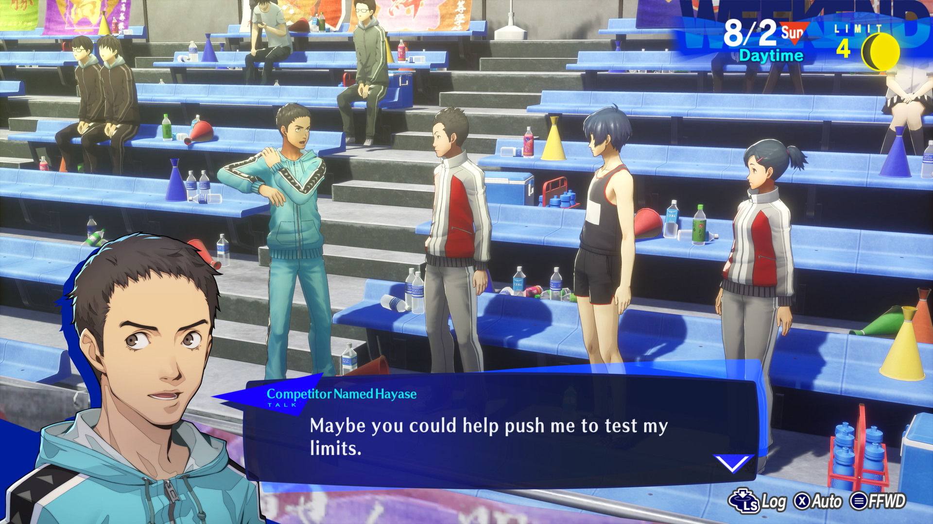 Persona 3 Reload - screenshot 50