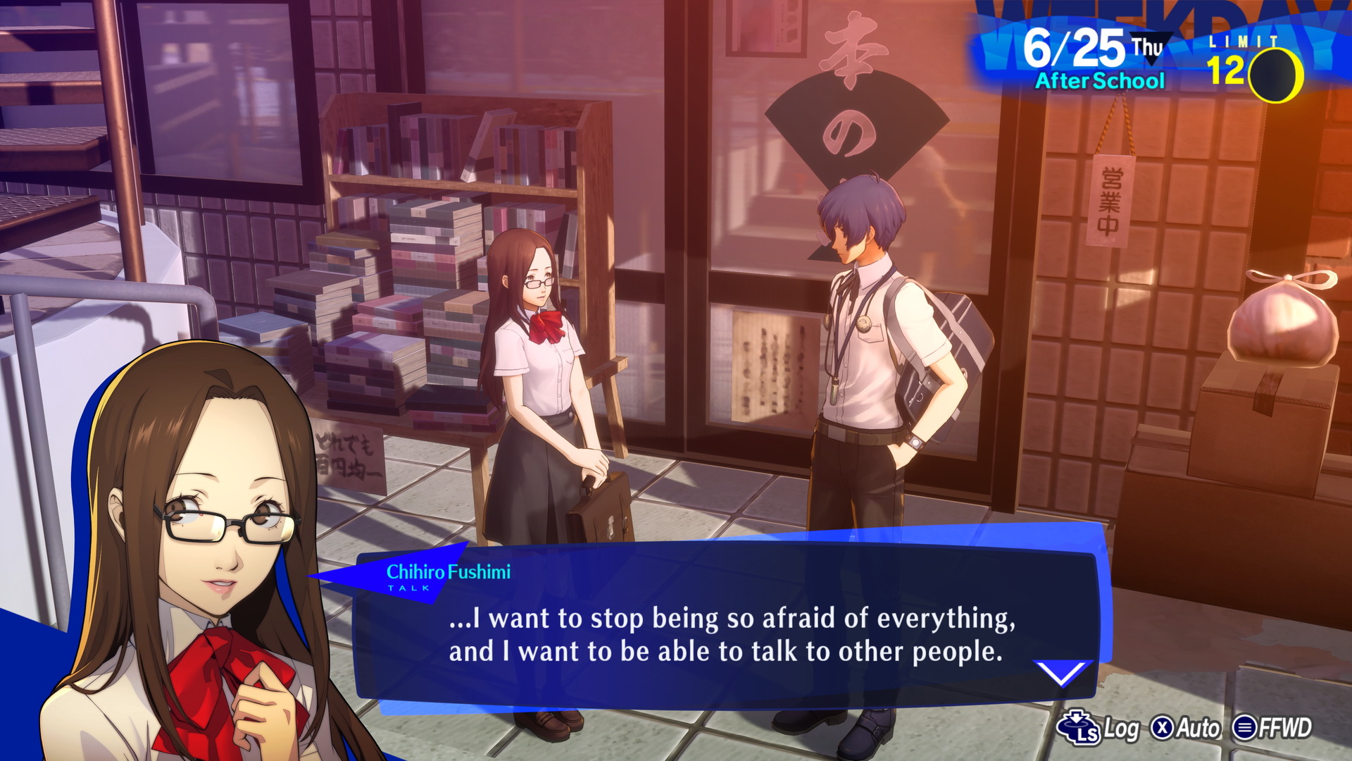 Persona 3 Reload - screenshot 48