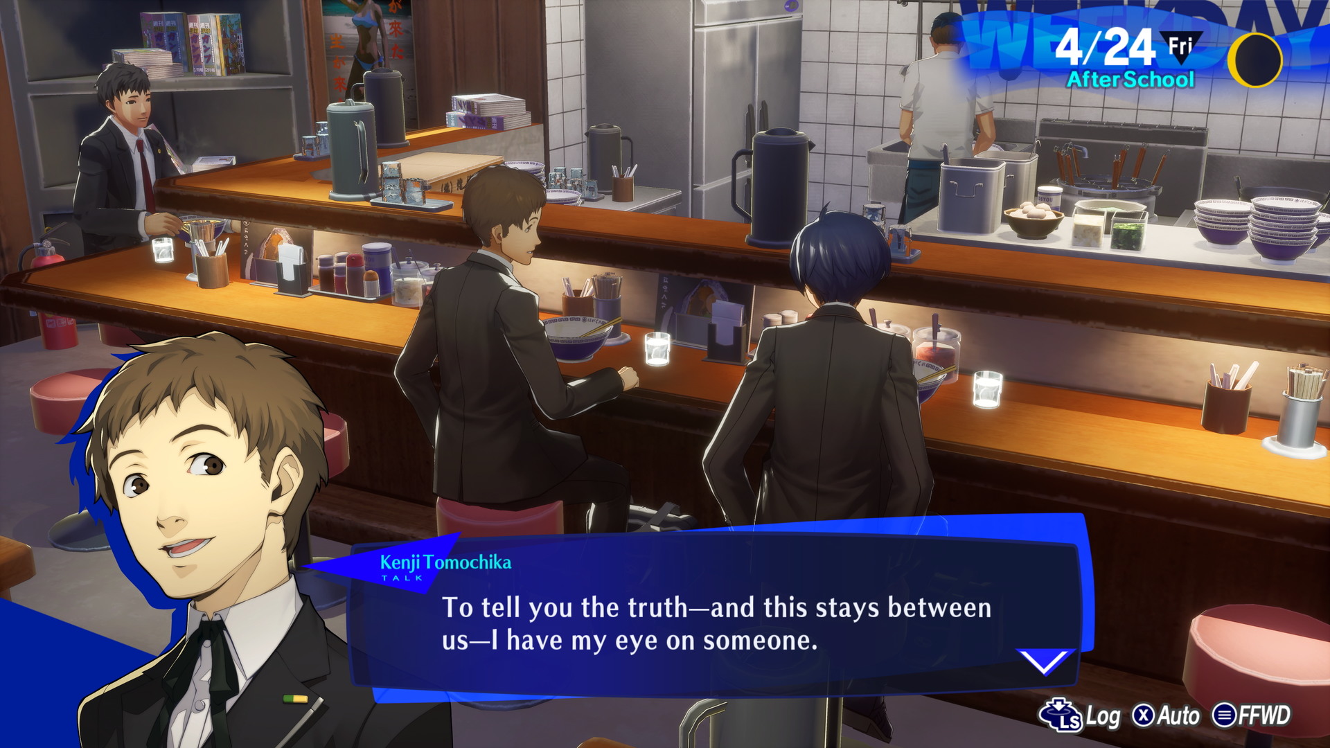 Persona 3 Reload - screenshot 44