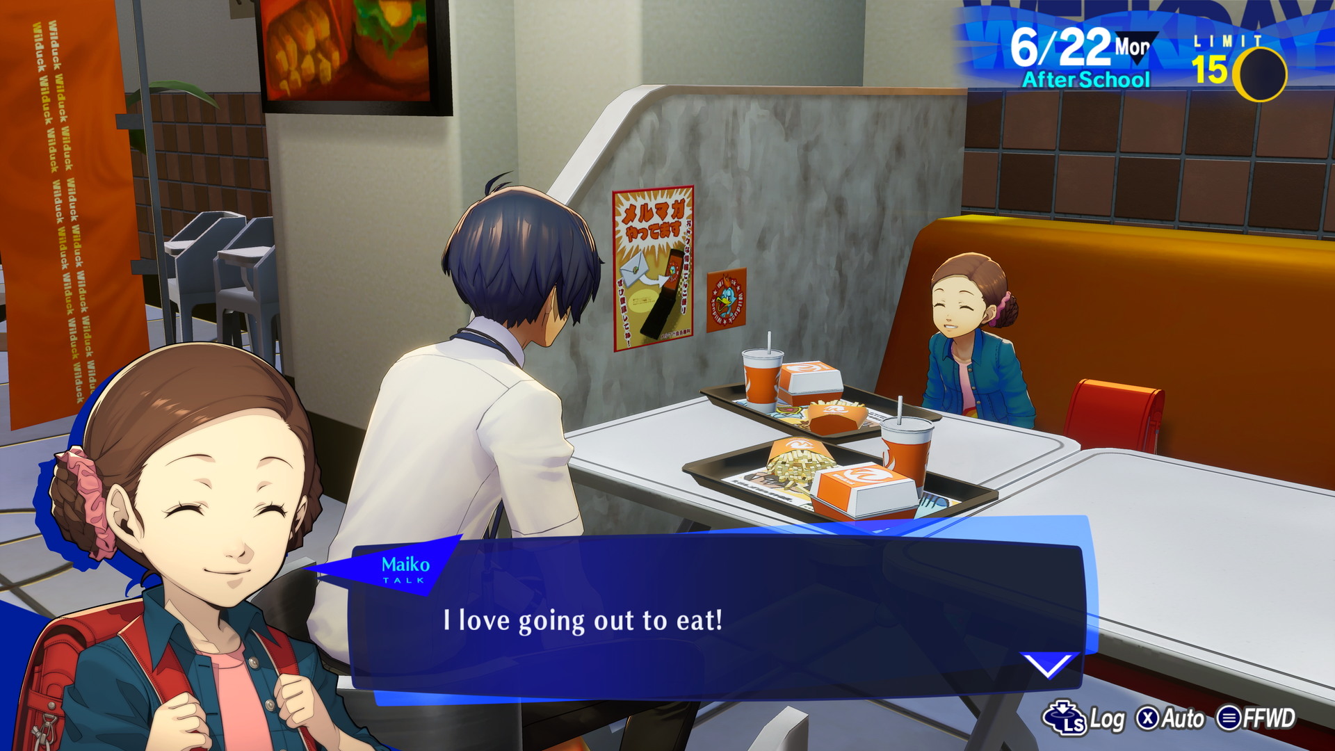 Persona 3 Reload - screenshot 43