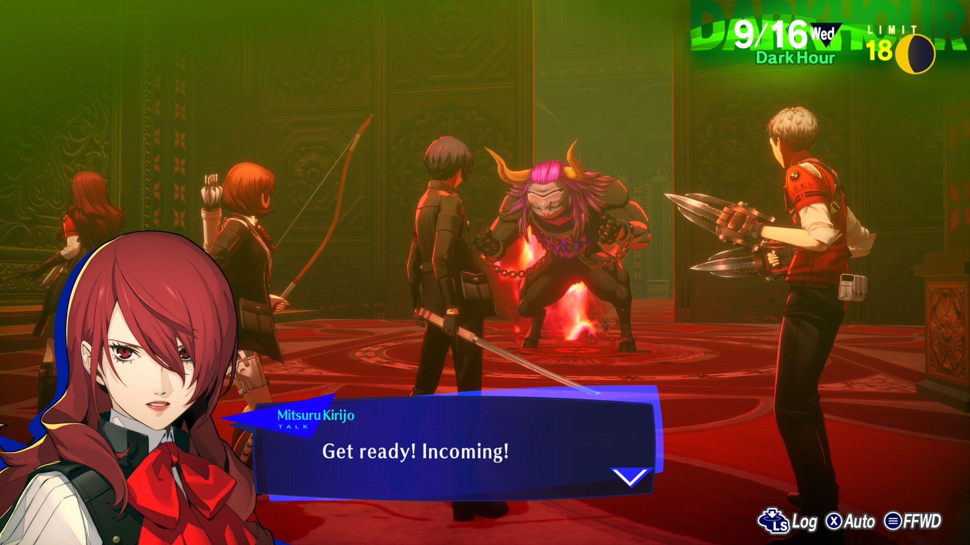 Persona 3 Reload - screenshot 41